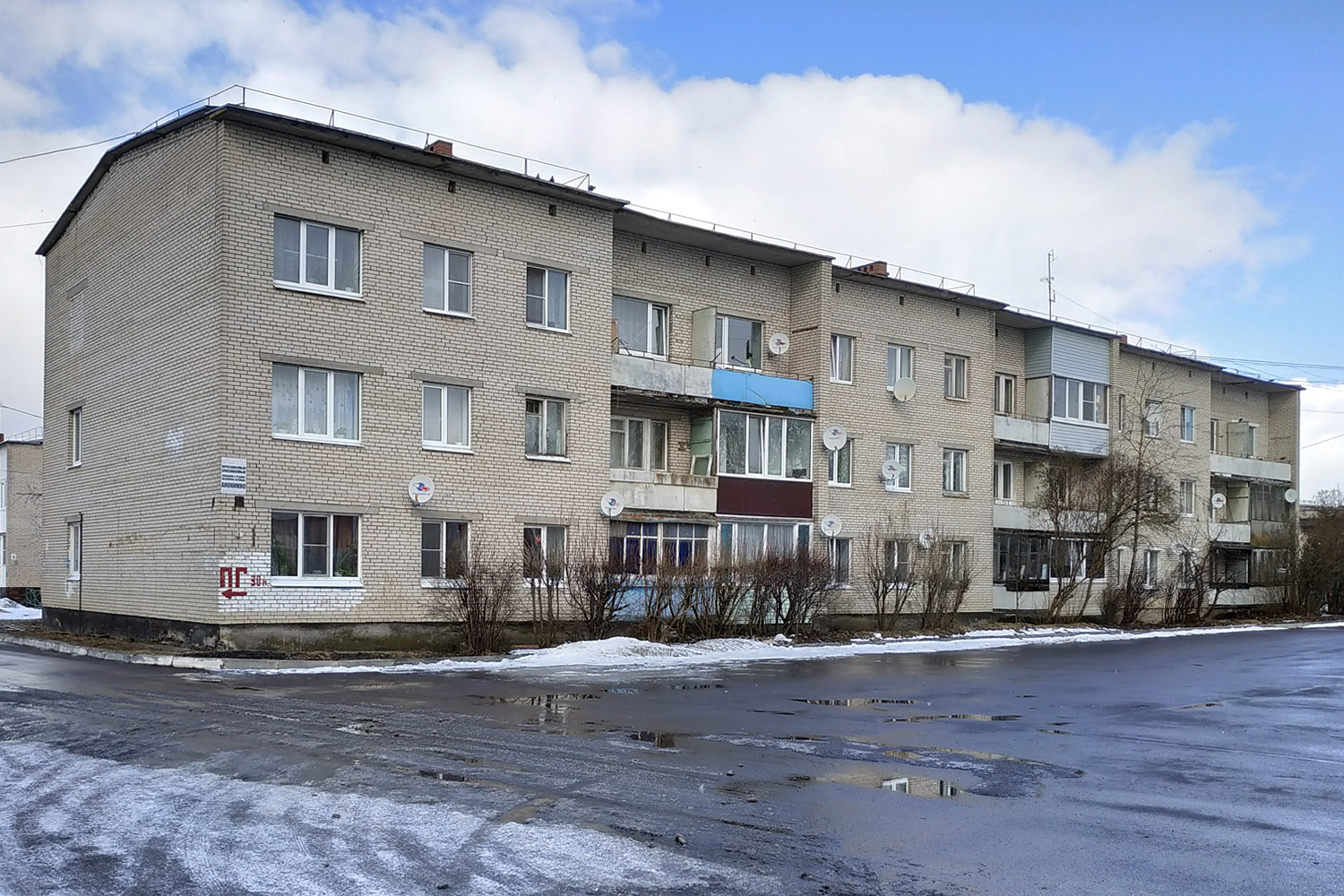 Кингисеппский район, прочие н. п., Ополье, 1