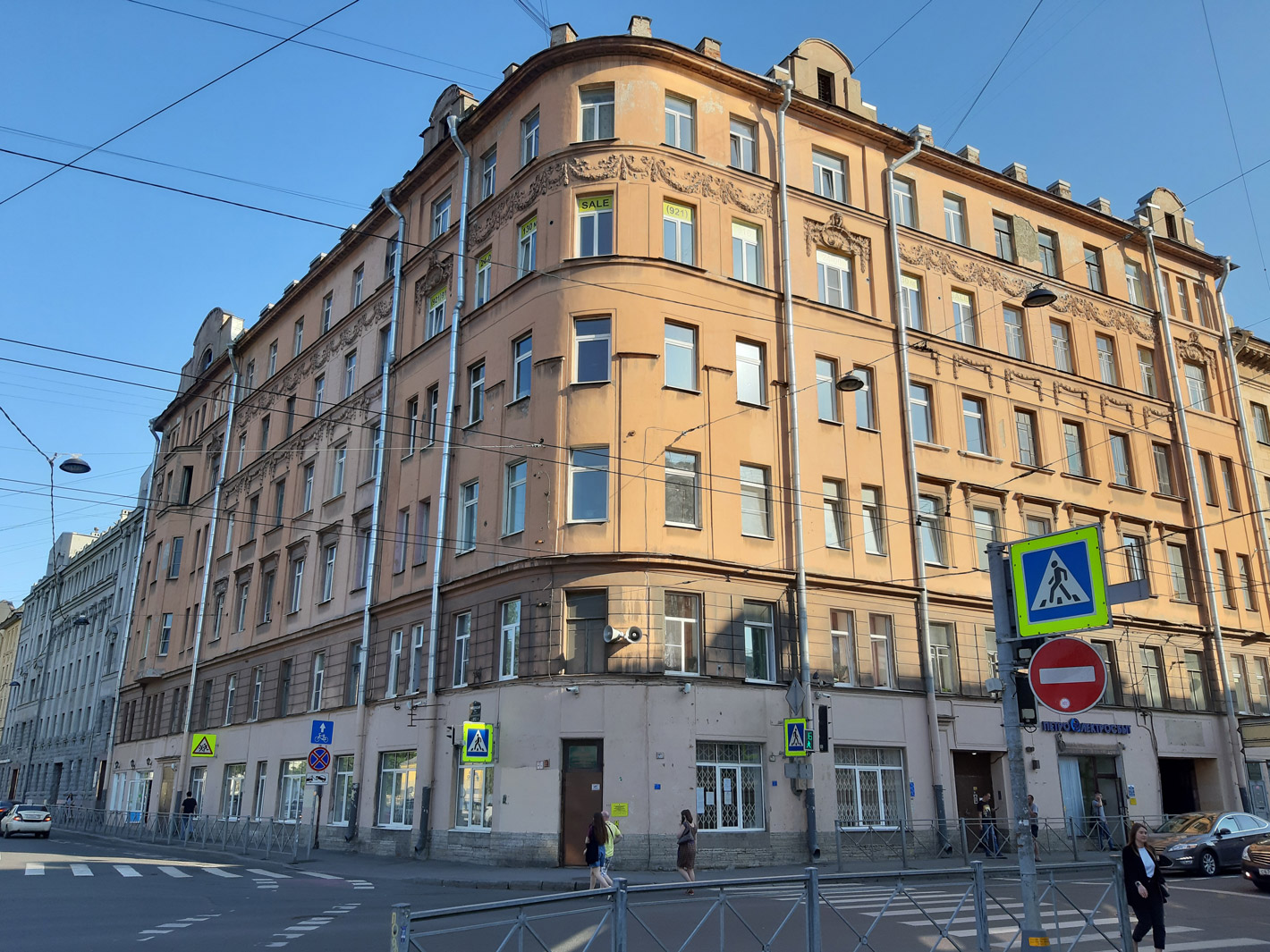 Санкт-Петербург, Введенская улица, 5 / Большая Пушкарская улица, 13
