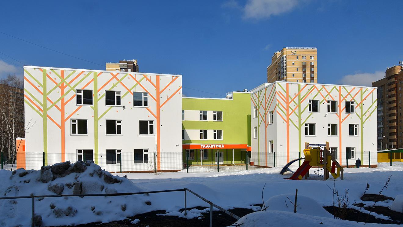 Пермь, Улица Плеханова, 63