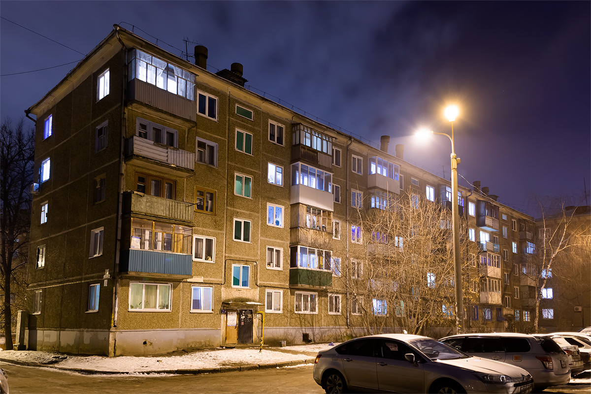 Уфа, Интернациональная улица, 181/3
