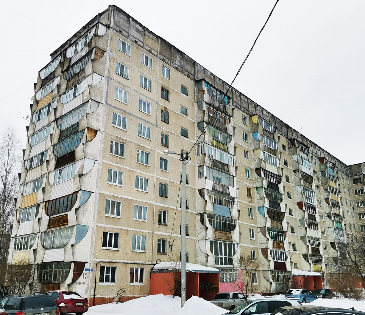 Йошкар-Ола, Улица Петрова, 13