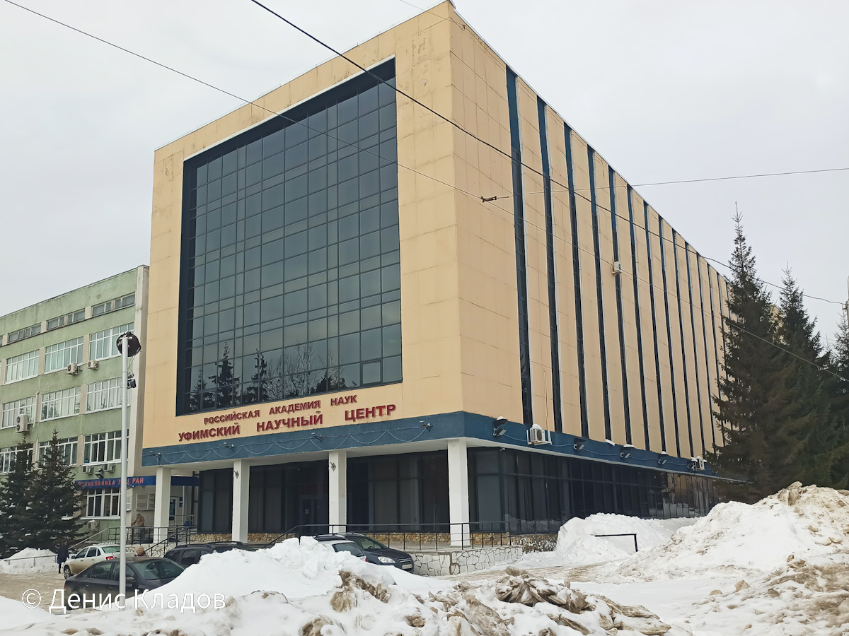 Ufa, Проспект Октября, 71