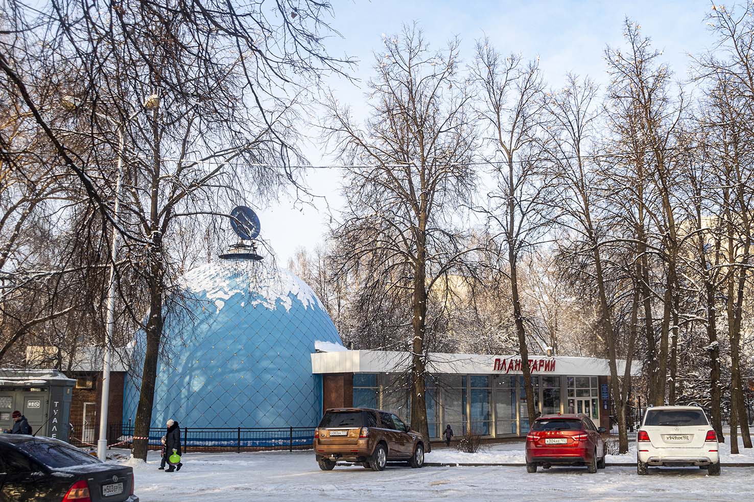 Уфа, Проспект Октября, 79/2