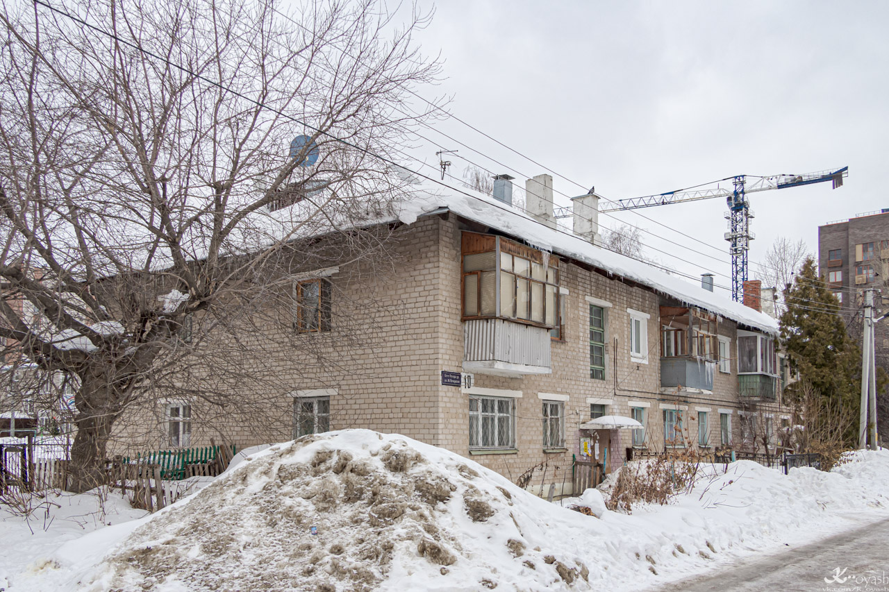 Казань, Малая Печёрская улица, 10