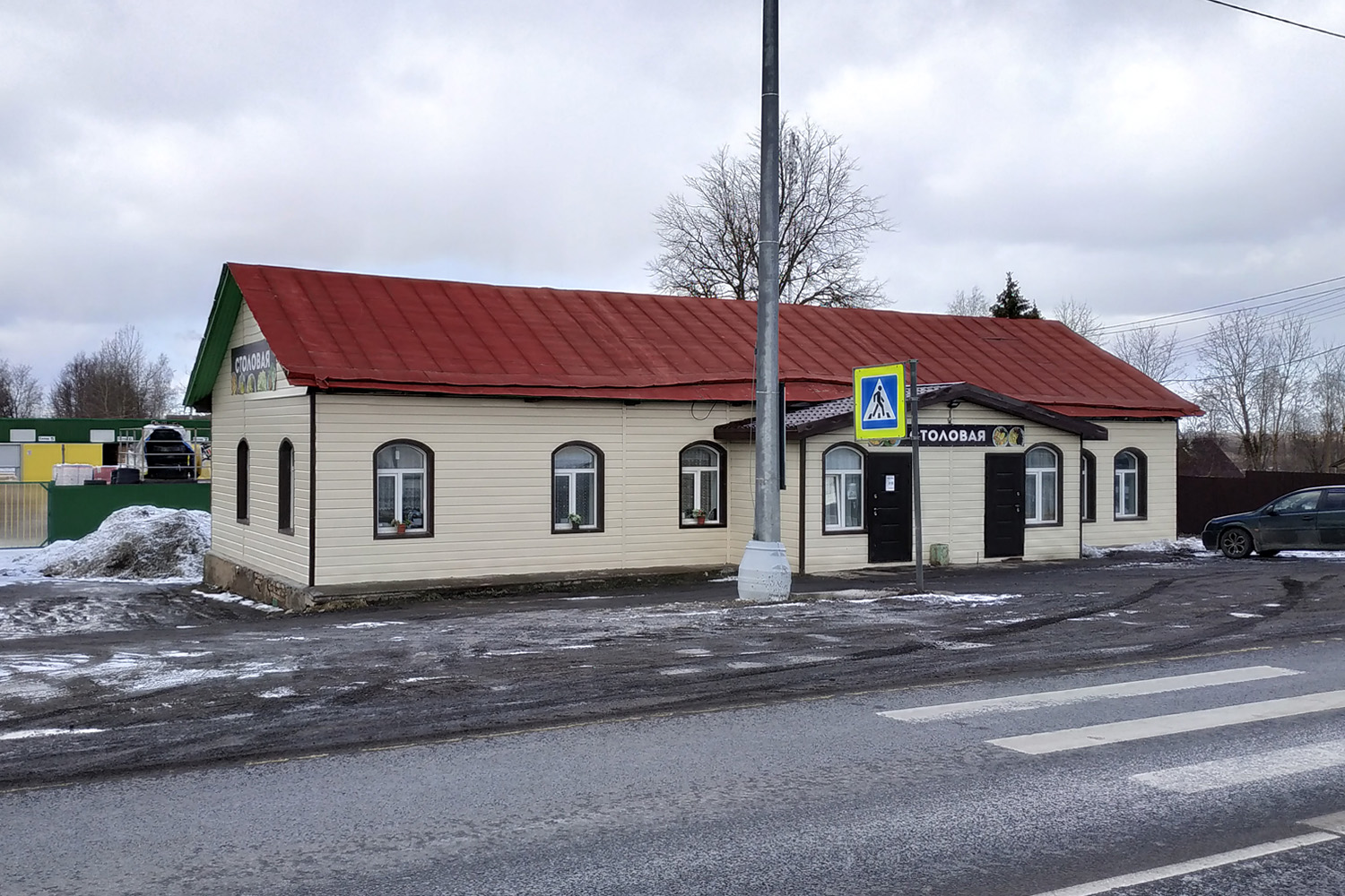 Kingisepp District, other localities, Ополье, 47