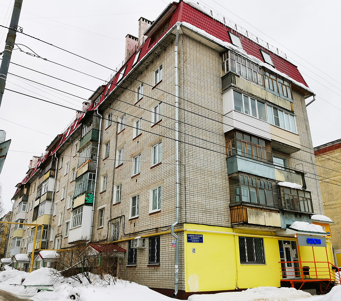 Yoshkar-Ola, Красноармейская улица, 49