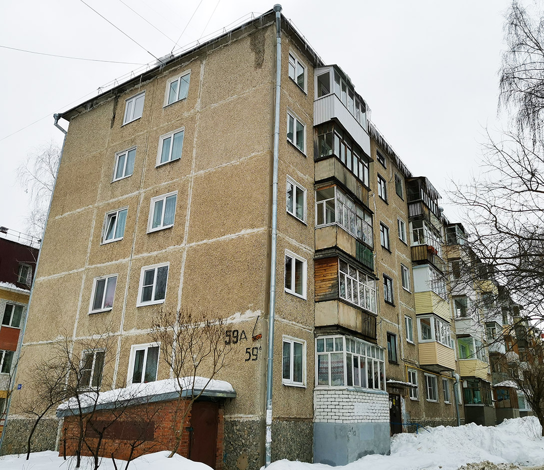 Йошкар-Ола, Ленинский проспект, 59а