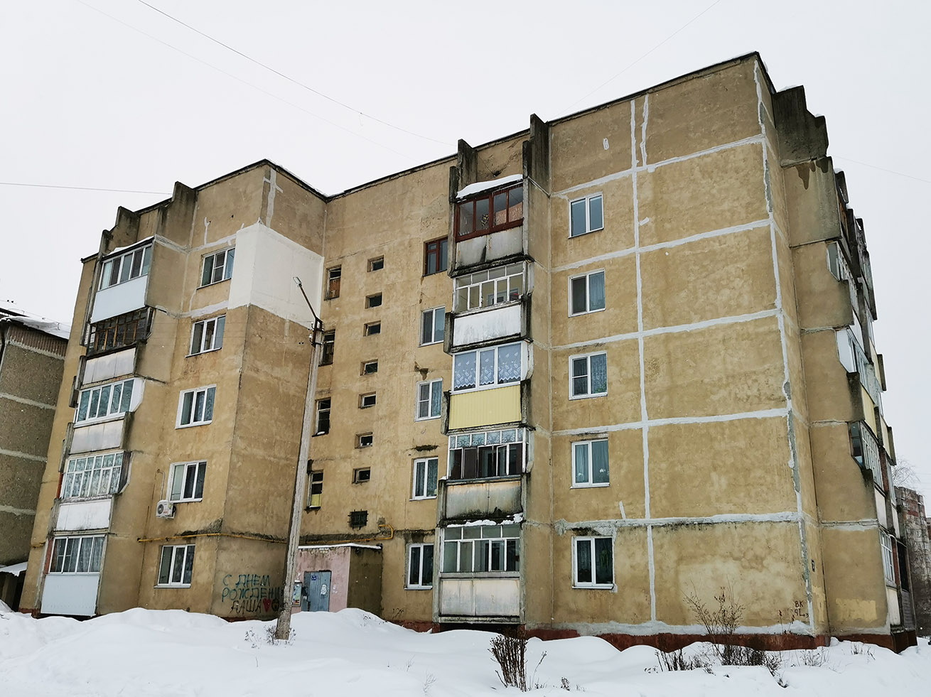 Йошкар-Ола, Улица Павленко, 7А