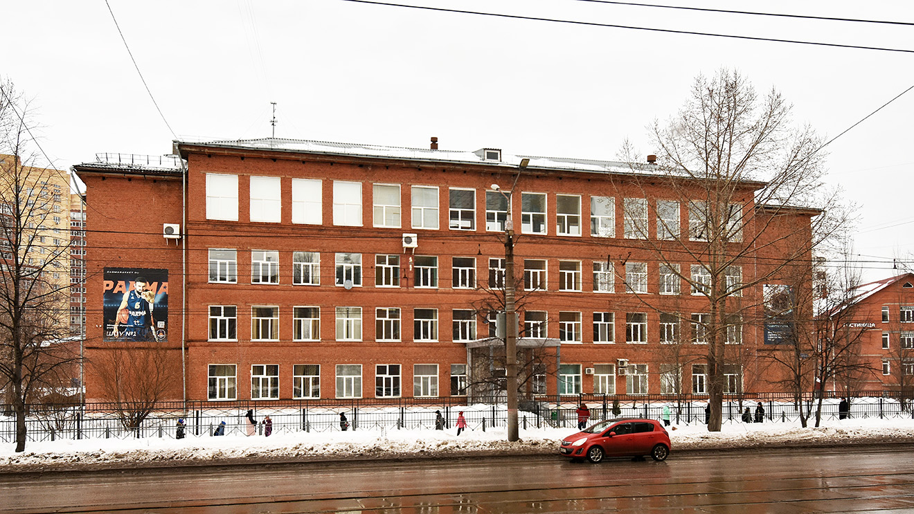 Пермь, Улица Мира, 4