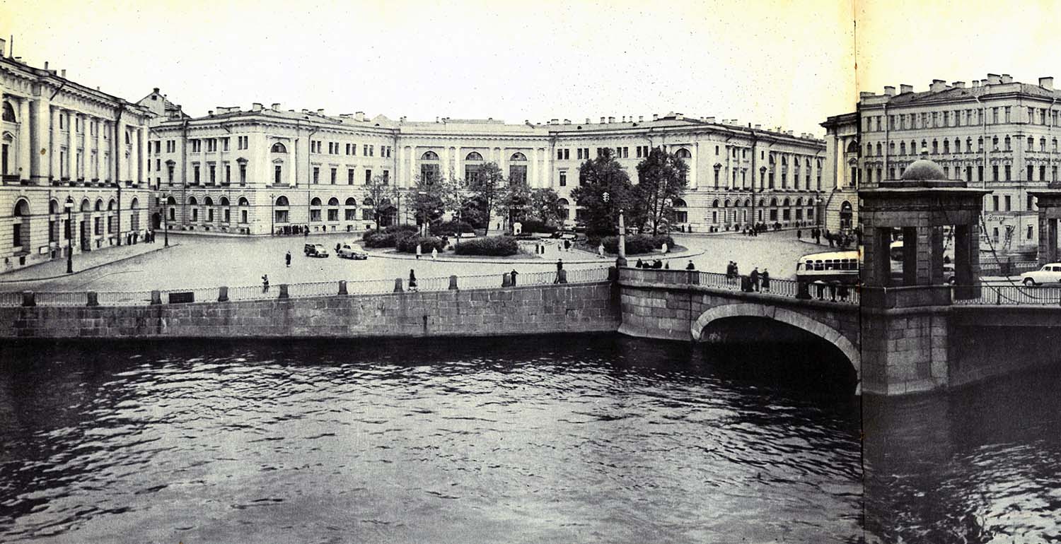Saint Petersburg, Набережная реки Фонтанки, 57; Набережная реки Фонтанки, 55