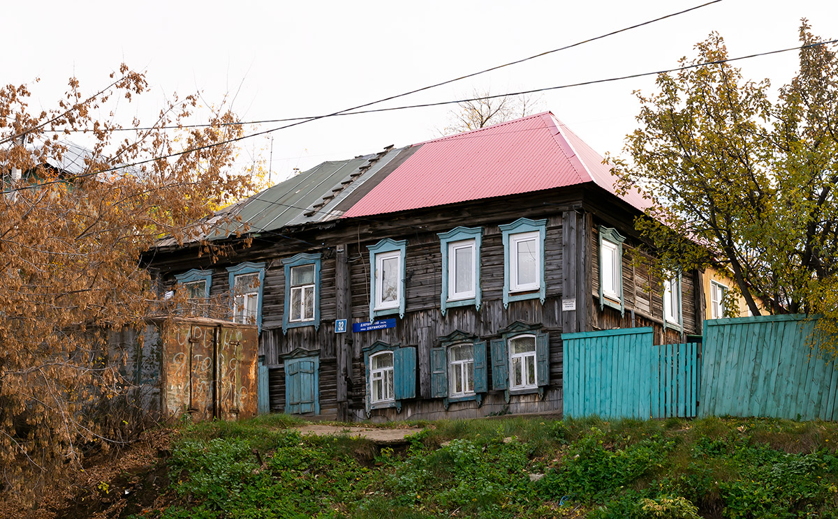 Уфа, Улица Дзержинского, 32