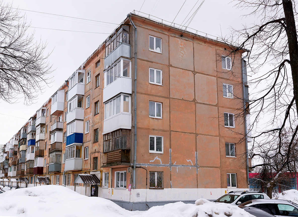 Ufa, Интернациональная улица, 163