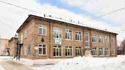 484 КБ