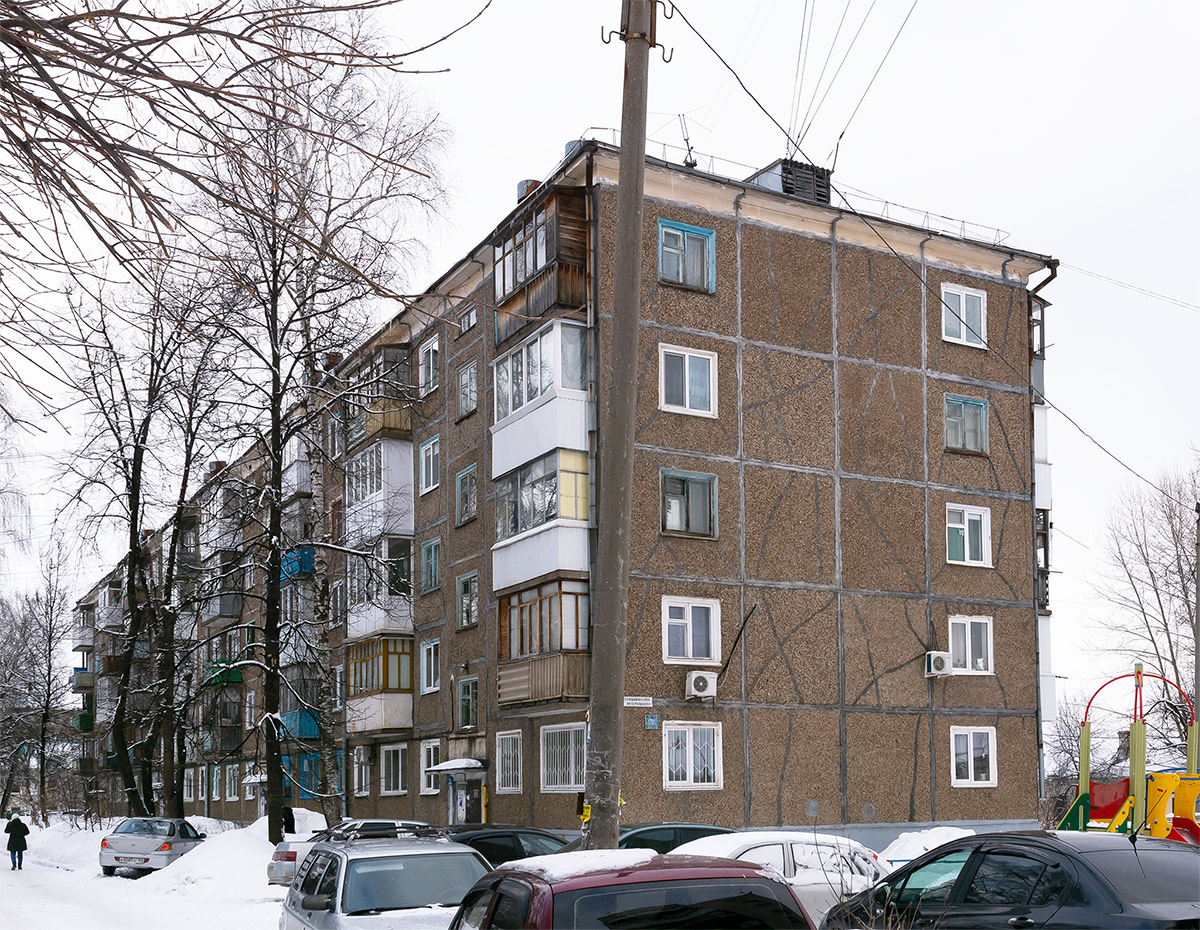 Ufa, Интернациональная улица, 179/1