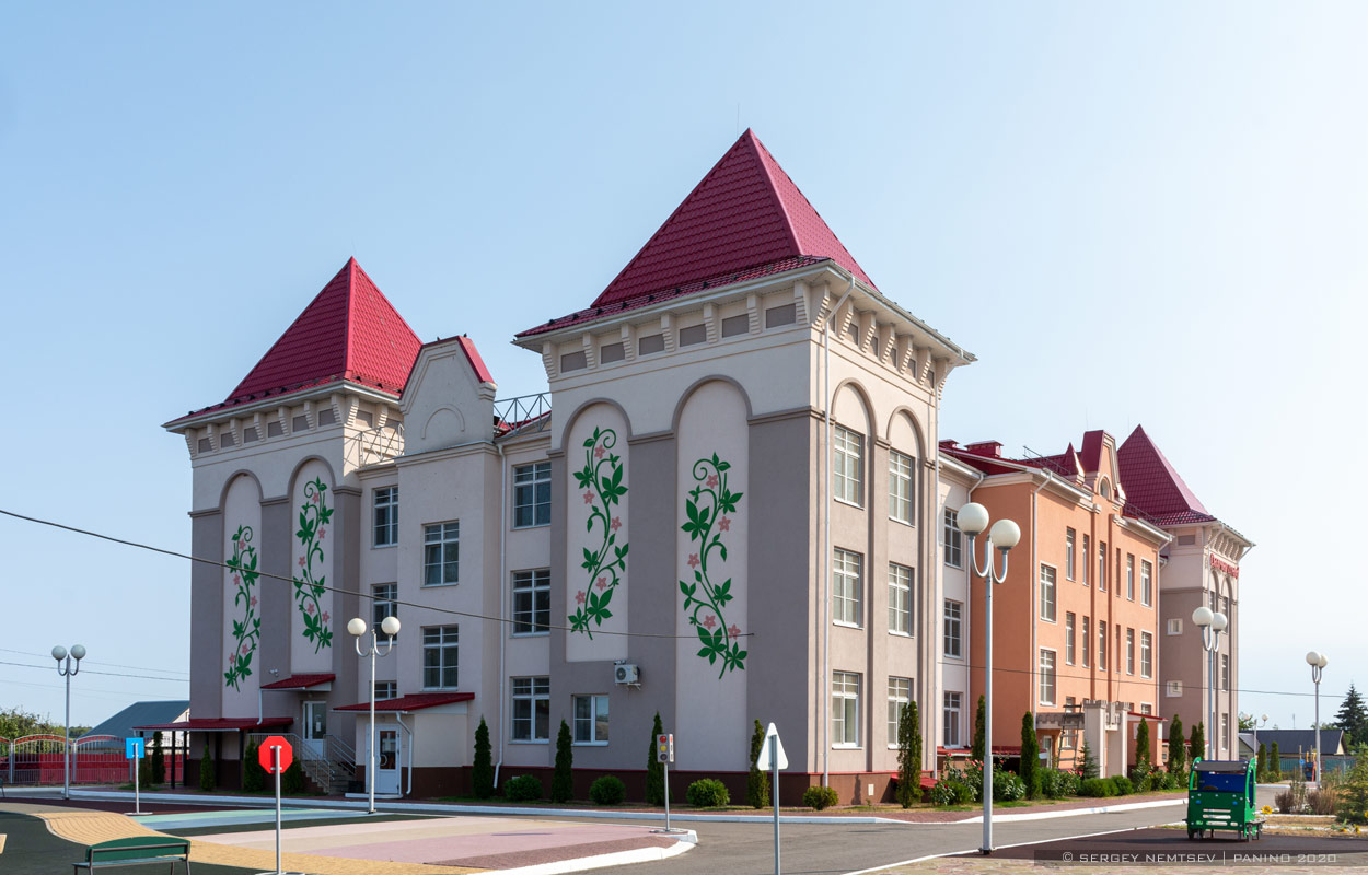 Панино, Улица Красная площадь, 13К