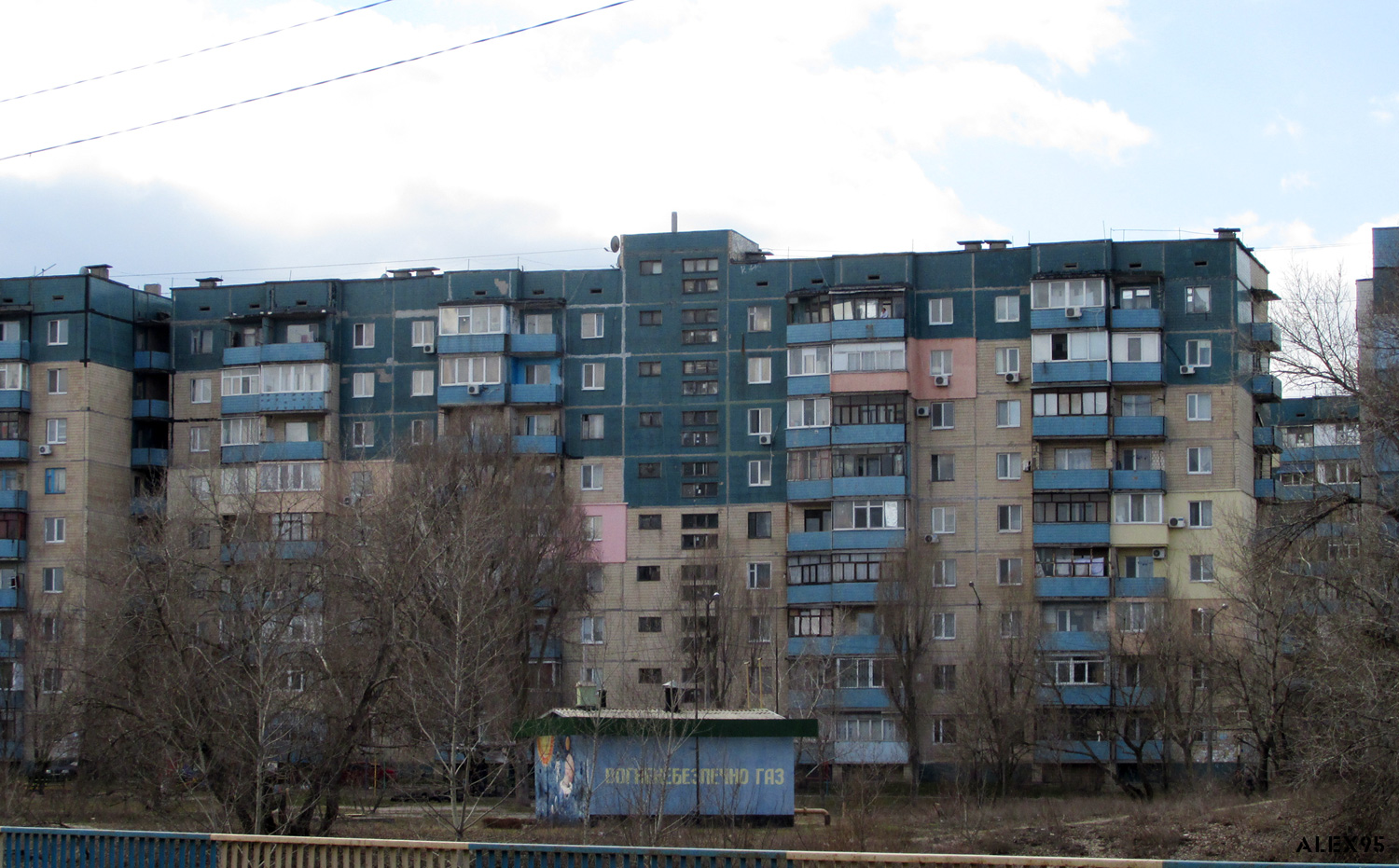 Kamyanske, Улица 40-летия Победы, 2