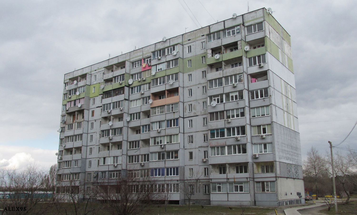 Каменское, Бульвар Независимости, 29