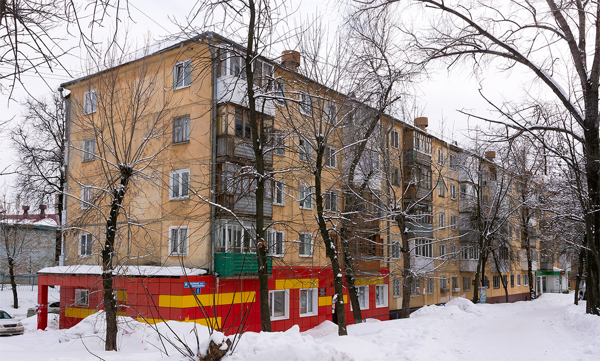 Ufa, Улица Карима Хакимова, 8