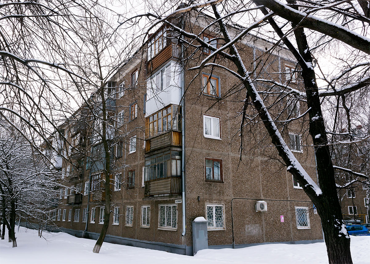 Ufa, Улица Карима Хакимова, 8