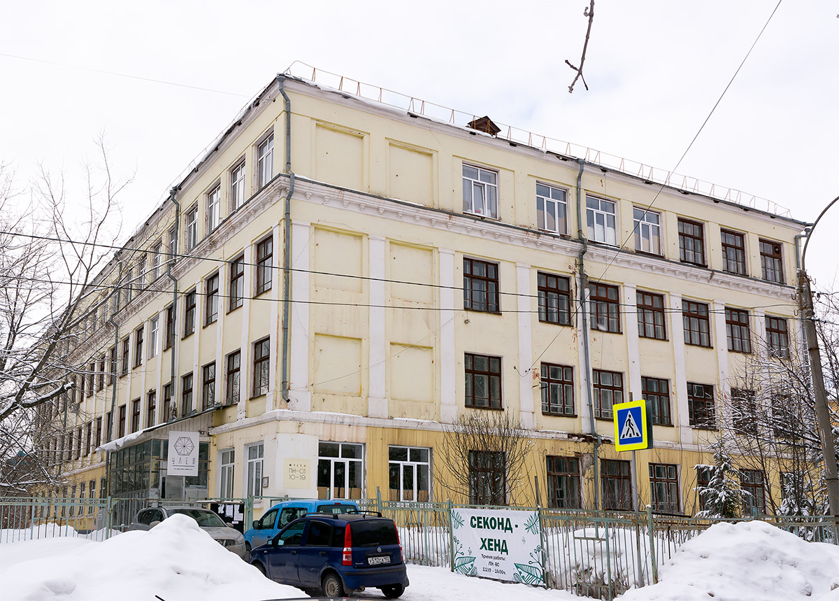 Уфа, Улица Карима Хакимова, 7
