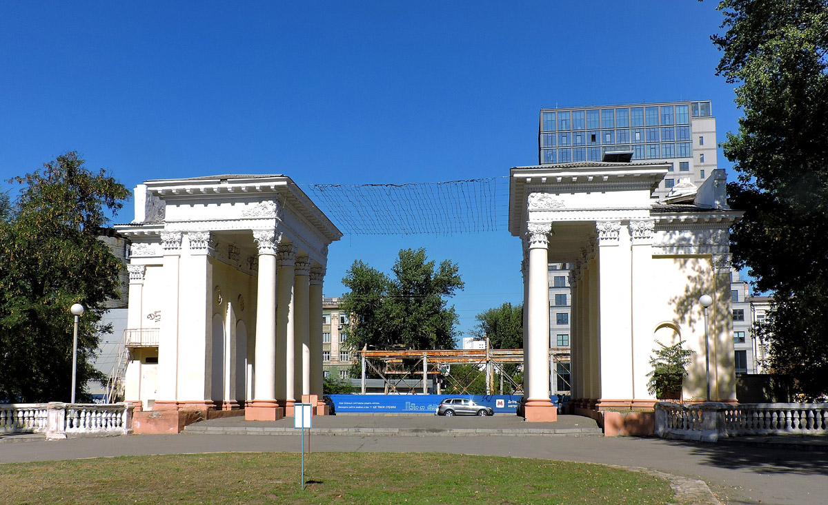 Днепр, Проспект Дмитрия Яворницкого, 97*