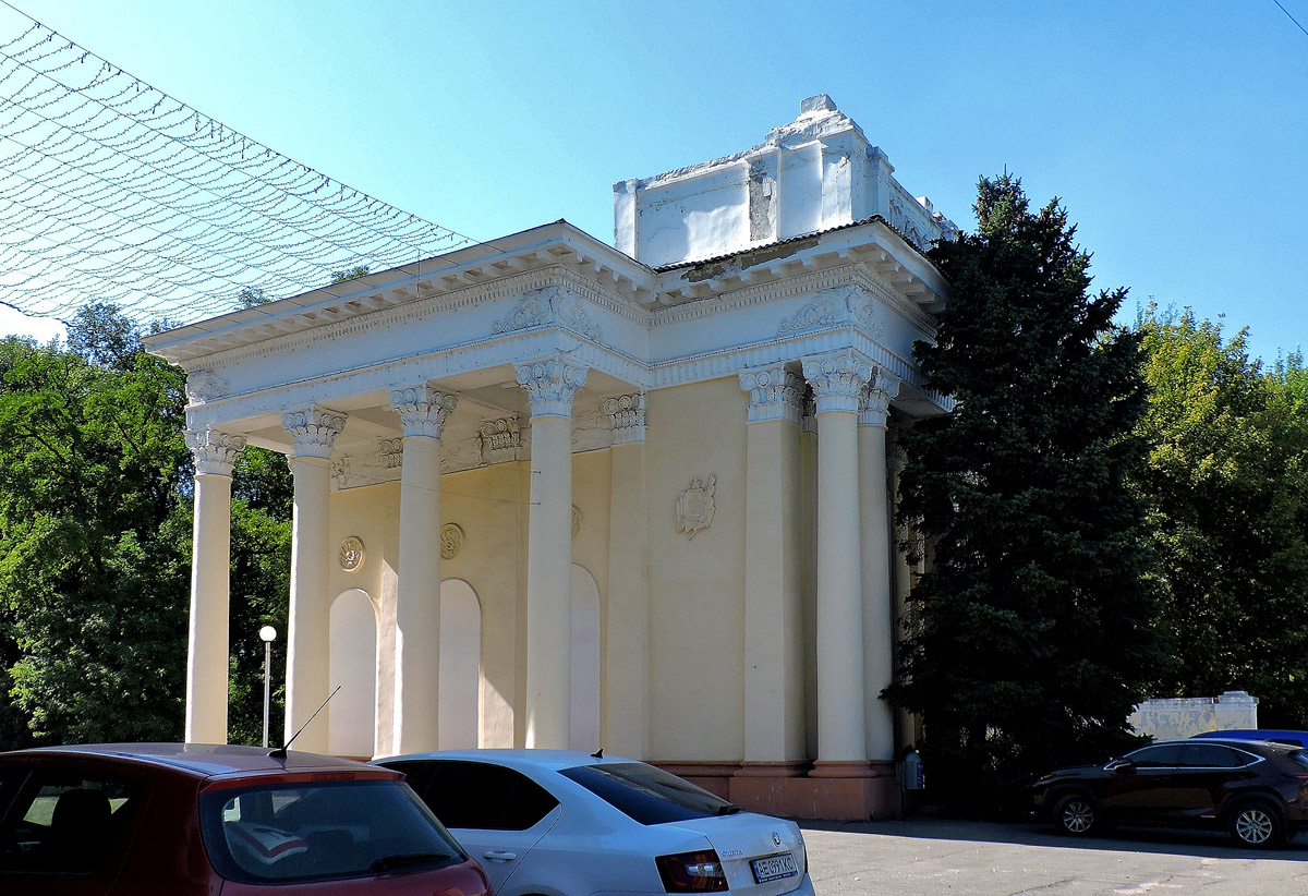 Днепр, Проспект Дмитрия Яворницкого, 97*