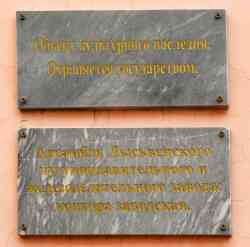 940 КБ