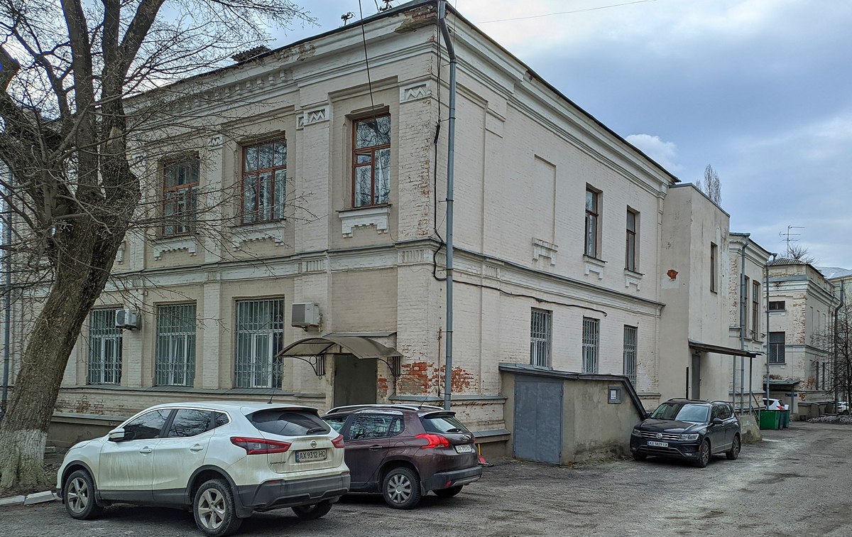 Харьков, Проспект Независимости, 11
