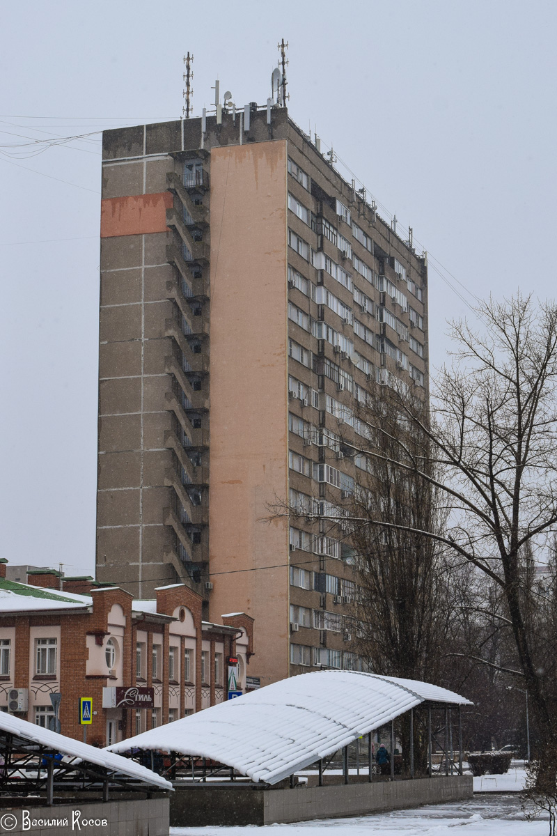 Волгодонск, Проспект Строителей, 5
