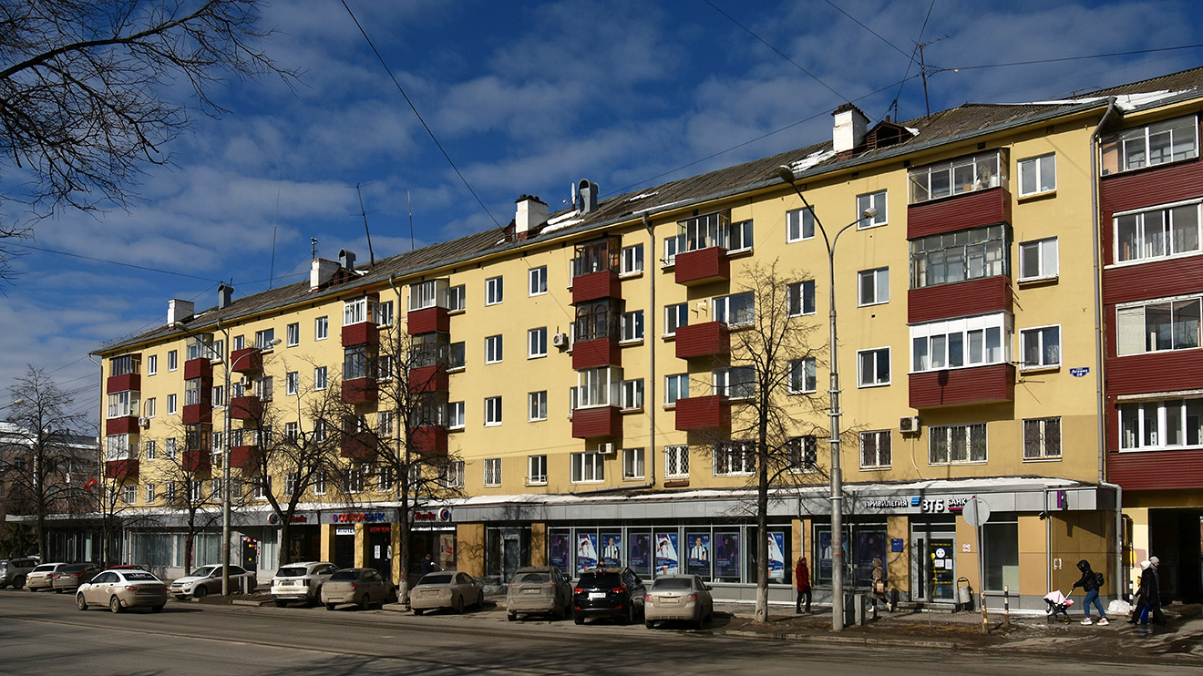 Пермь, Улица Ленина, 59