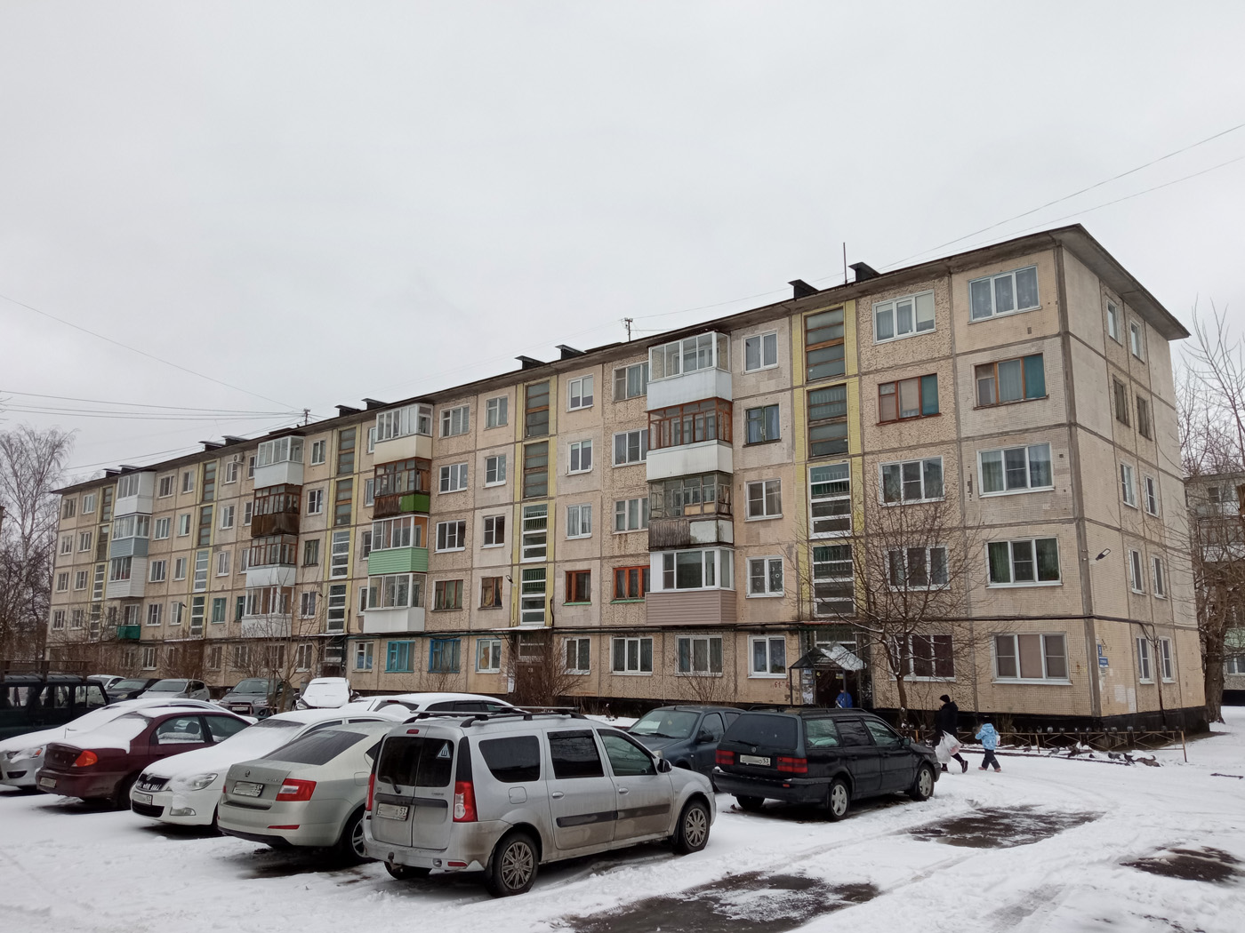 Великий Новгород, Улица Германа, 5