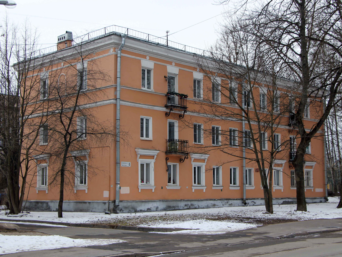 Puszkin, Захаржевская улица, 8
