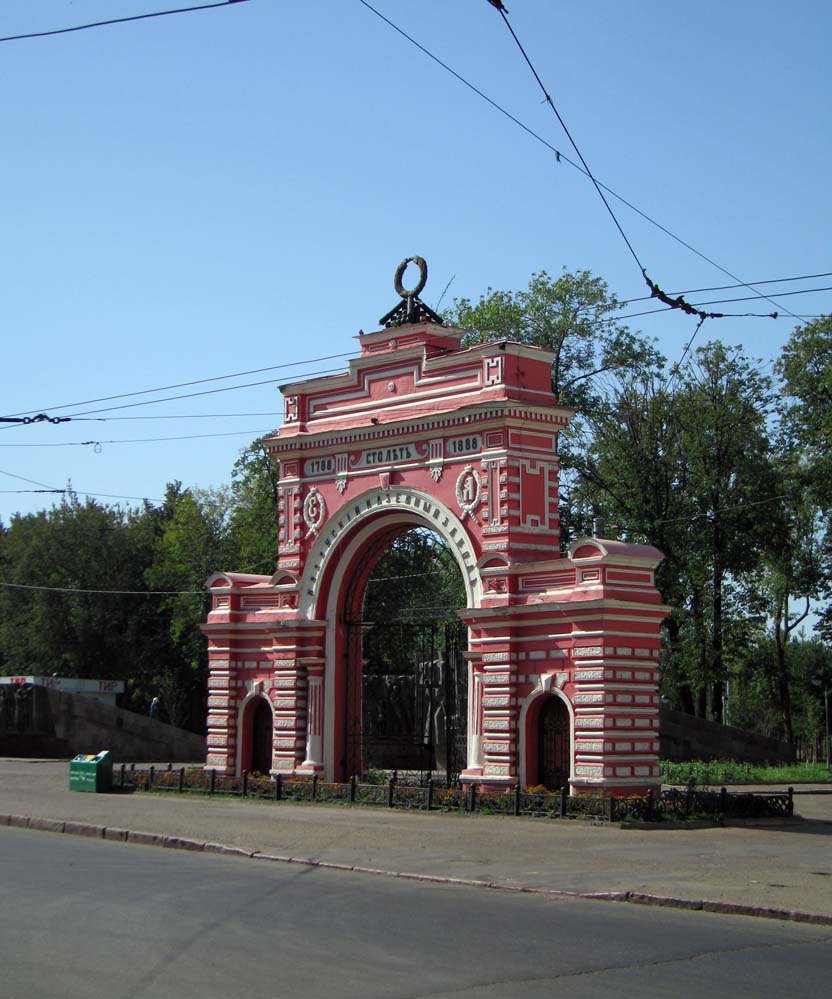 Kasan, Улица Богатырёва, 1*