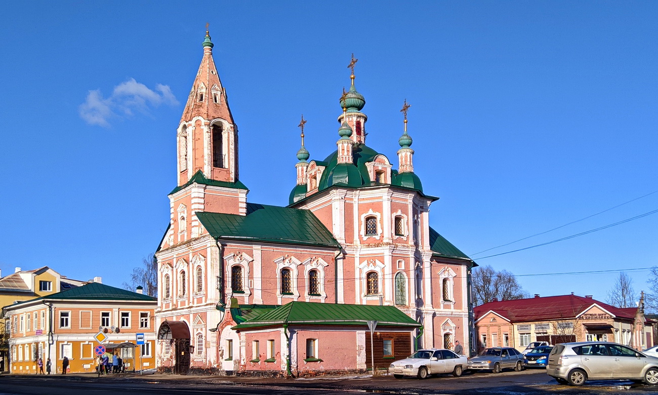 Переславль-Залесский, Ростовская улица, 16