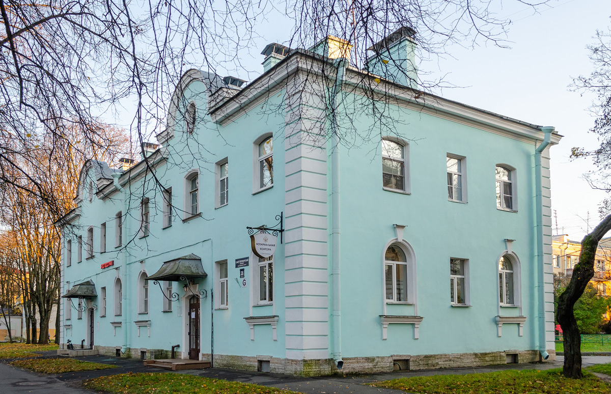 Петергоф, Санкт-Петербургский проспект, 28