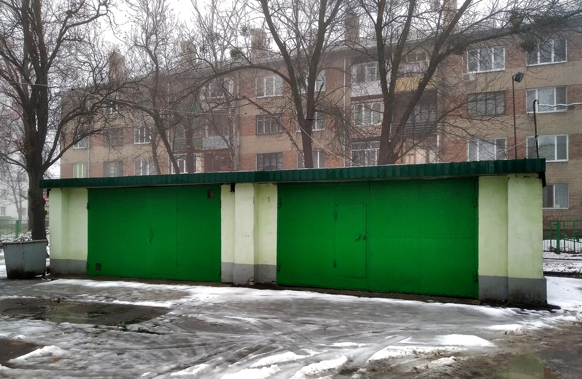 Харьков, Улица Бекетова, 1*; Улица Мира, 32