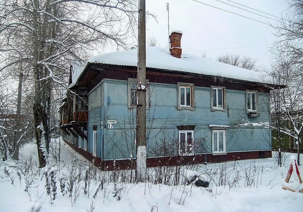 Solikamsk, Улица Степана Разина, 17
