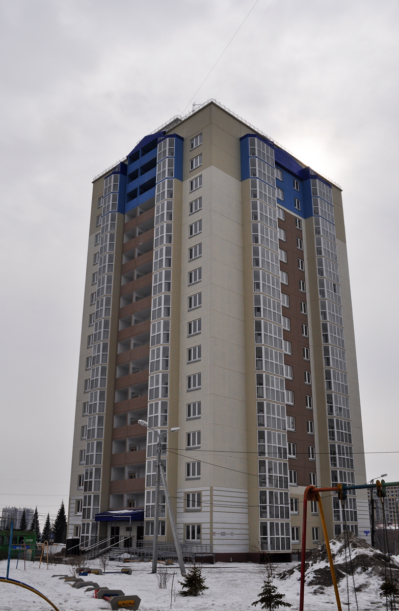 Омск, Улица Долгирева, 2