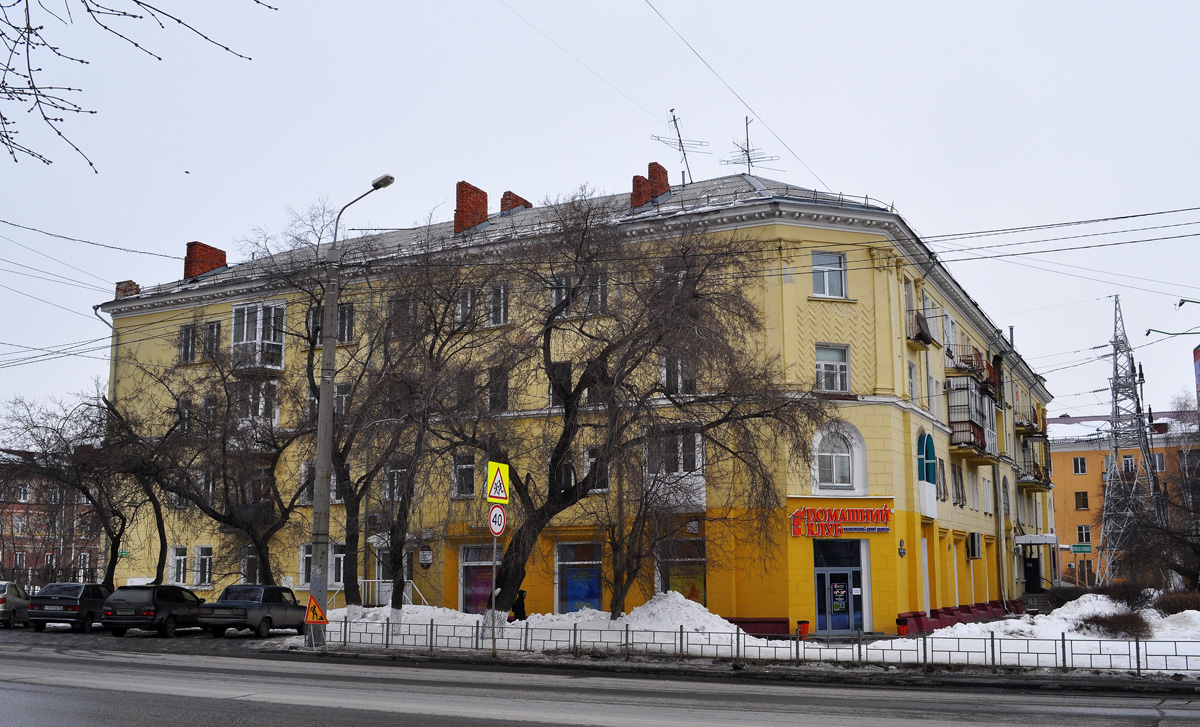Omsk, Улица Красный Путь, 74