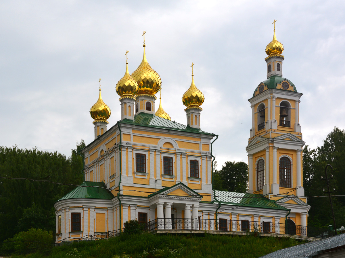 Плёс, Улица Ленина, 2