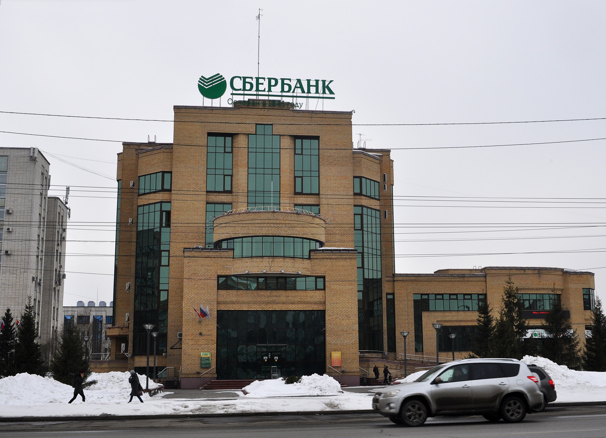 Омск, Улица Красный Путь, 111 / Городок Водников