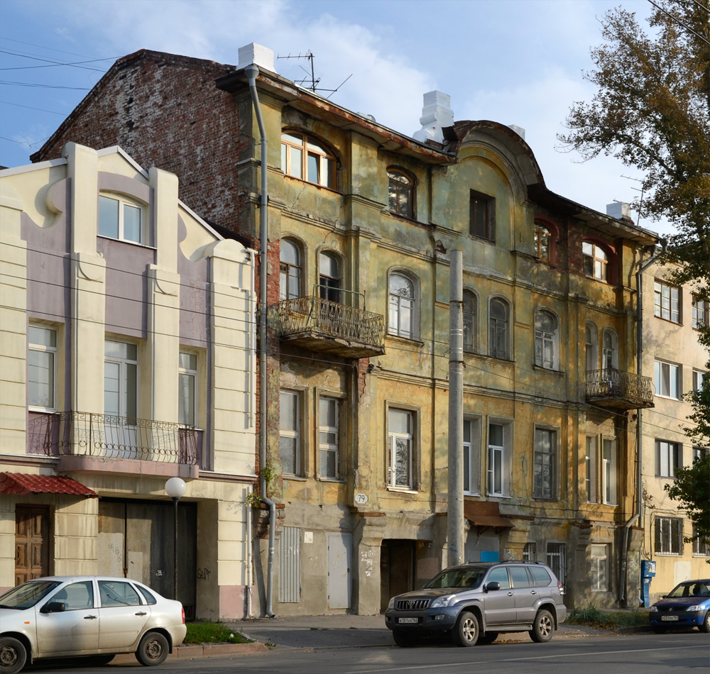 Самара, Улица Максима Горького, 79
