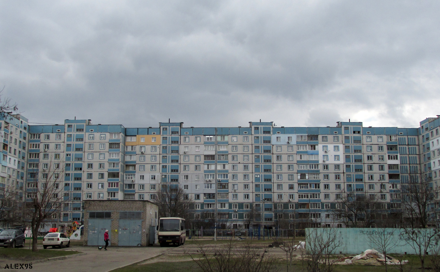 Каменское, Бульвар Героев, 13