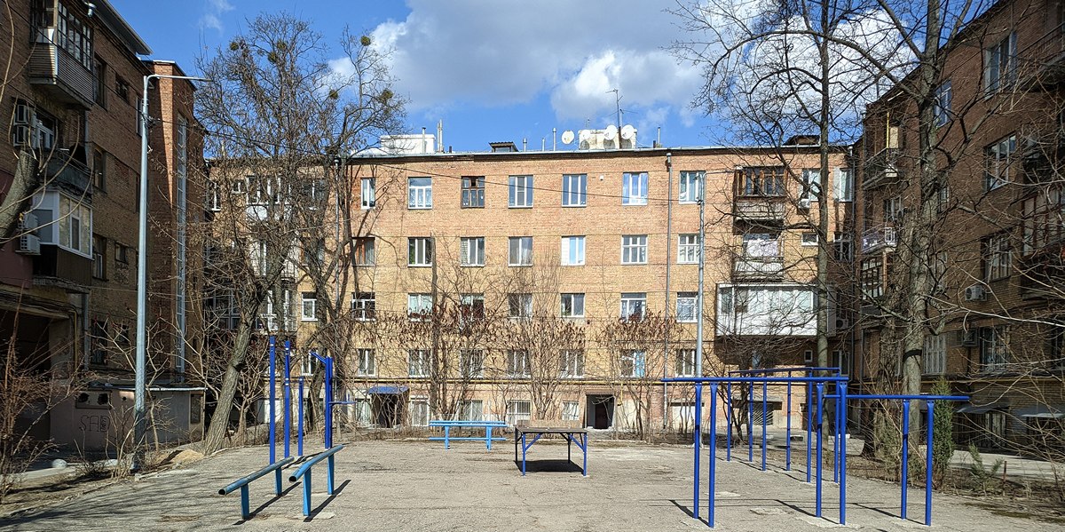 Kharkov, Улица Чичибабина, 2