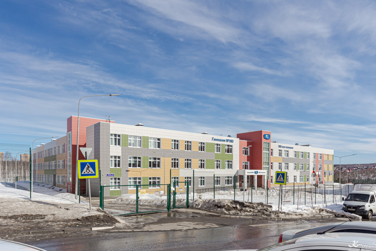 Казань, Минская улица, 47