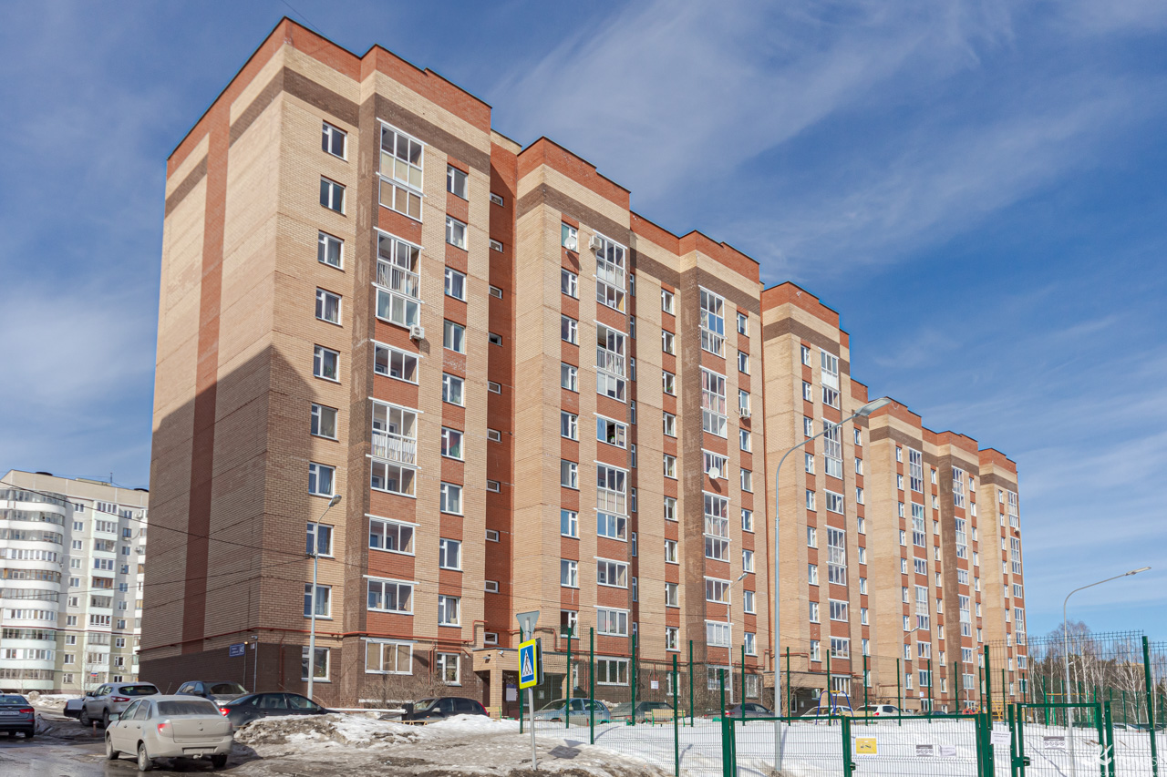 Казань, Минская улица, 45