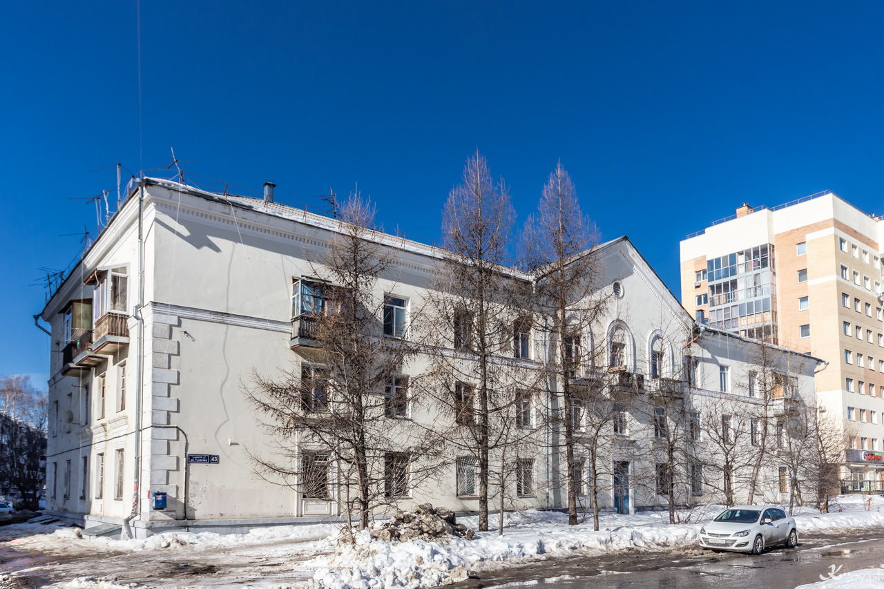 Казань, Улица Тунакова, 43