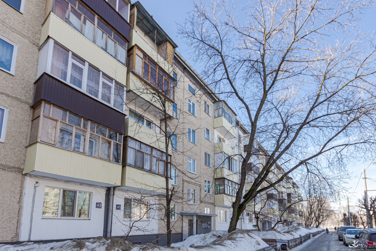 Казань, Волгоградская улица, 41