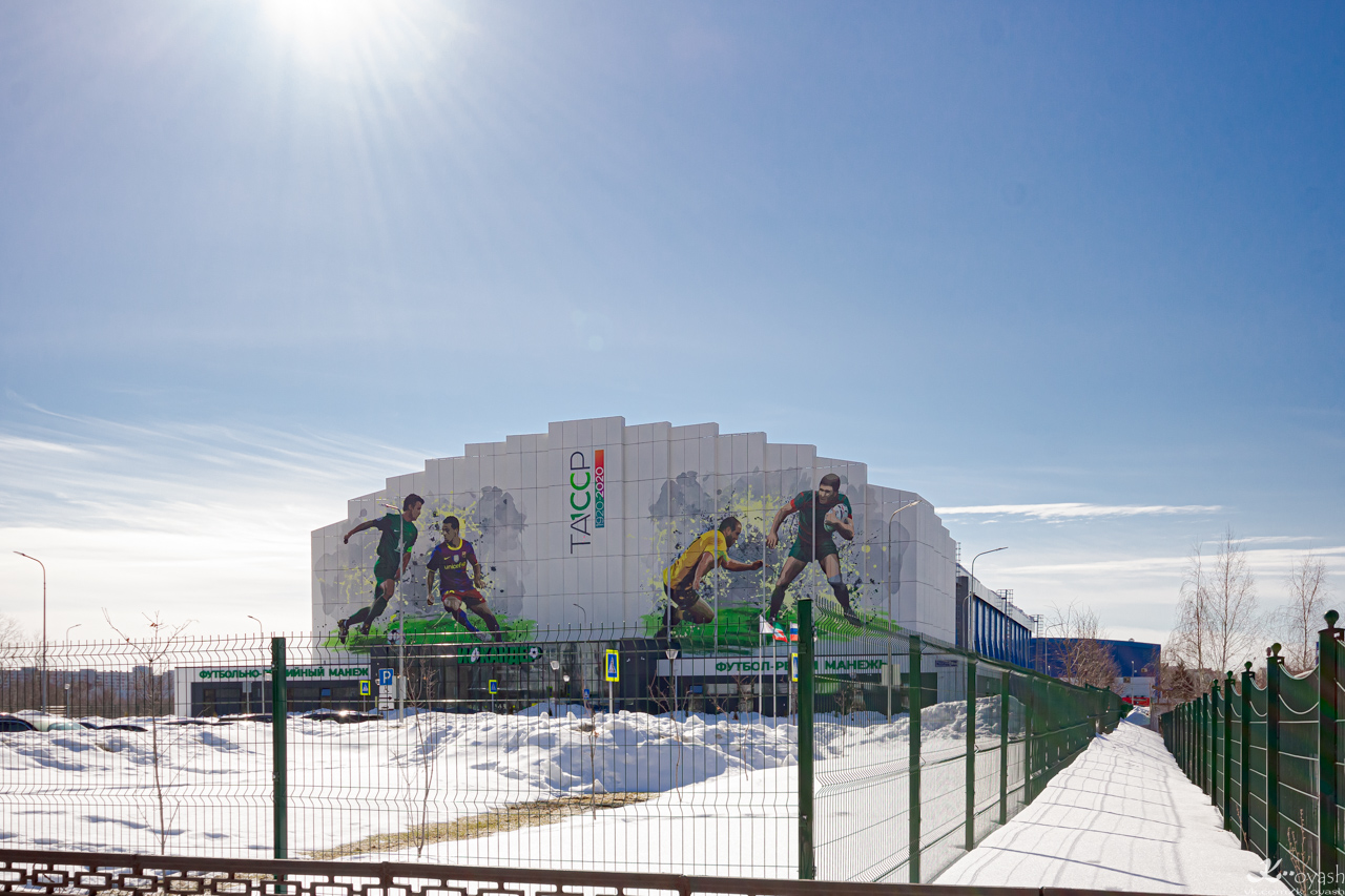 Казань, Улица Маршала Чуйкова, 8 корп. 2