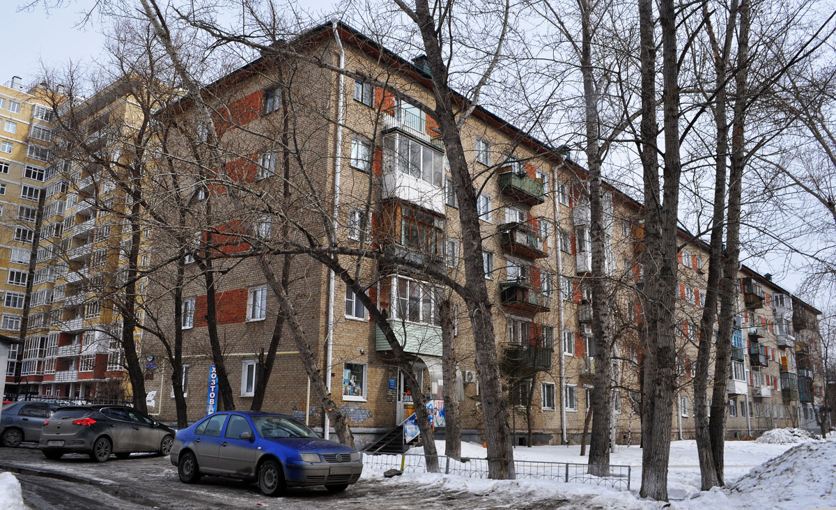 Омск, Улица Красный Путь, 80А